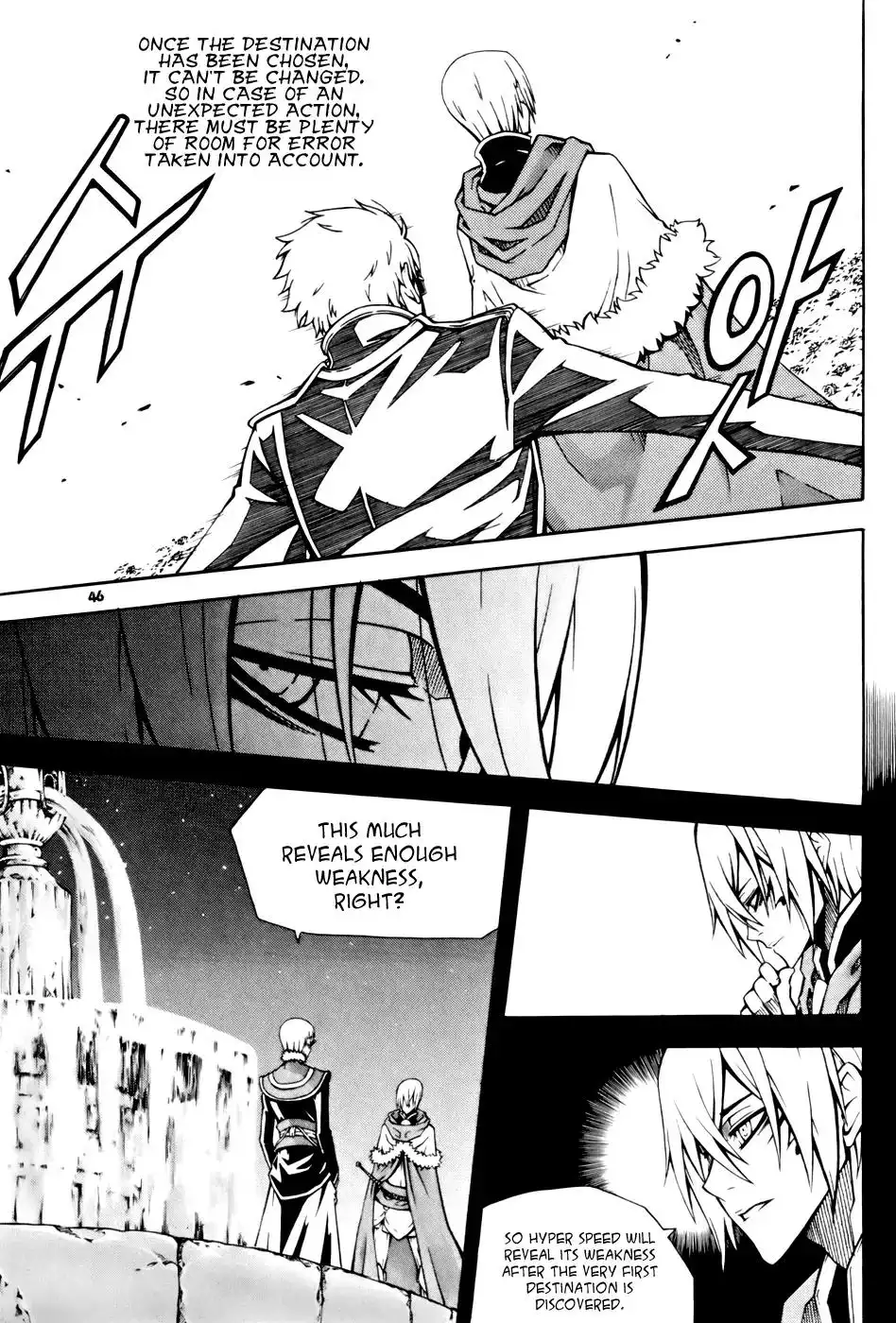 Witch Hunter Chapter 26 16